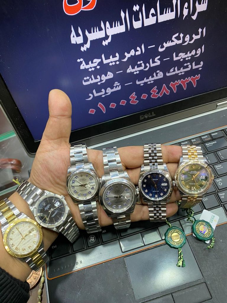 شراء رولكس ديت جست DATEJUST